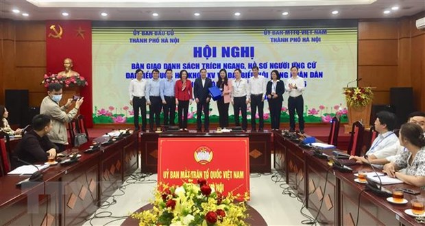 河内公布人民议会候选人名单